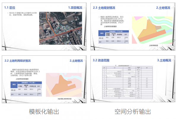 1572332509184705.png 6.png