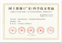 1574911395186379.png image.png