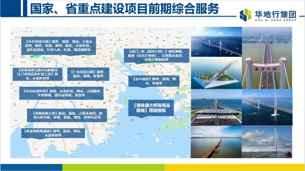 1723106137138938.png 微信截圖_20240731142907.png